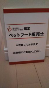 f:id:katsuma-pc:20191210170209j:plain