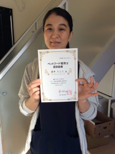 f:id:katsuma-pc:20191210170510j:plain