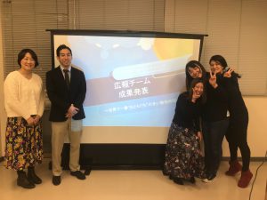 f:id:katsuma-pc:20191210170526j:plain