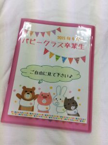 f:id:katsuma-pc:20191210171339j:plain f:id:katsuma-pc:20191210171339j:plain