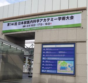 f:id:katsuma-pc:20191210171745j:plain