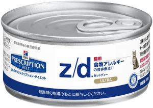 f:id:katsuma-pc:20191210171748p:plain