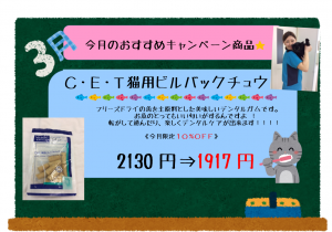 f:id:katsuma-pc:20191210171800p:plain
