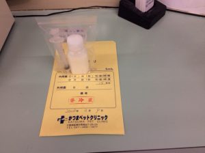 f:id:katsuma-pc:20191210172141j:plain