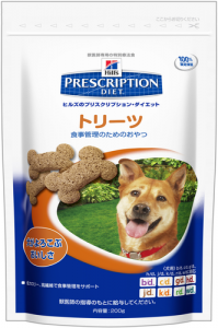 f:id:katsuma-pc:20191210172309p:plain