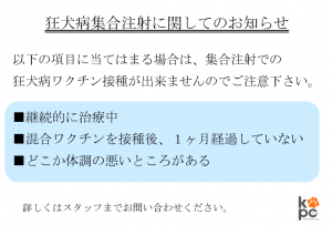 f:id:katsuma-pc:20191210172716p:plain