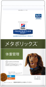 f:id:katsuma-pc:20191210172912p:plain