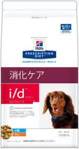f:id:katsuma-pc:20191210173927j:plain