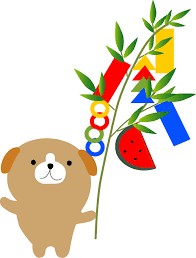 f:id:katsuma-pc:20191210174050p:plain