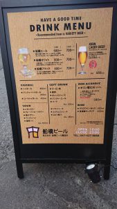 f:id:katsuma-pc:20191210174613j:plain