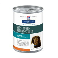 f:id:katsuma-pc:20191210175041j:plain