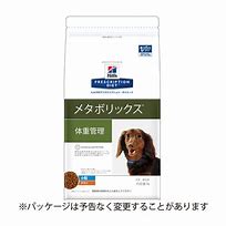 f:id:katsuma-pc:20191210175103j:plain