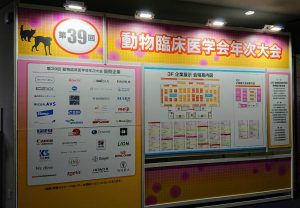 f:id:katsuma-pc:20191210182337:plain