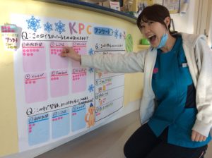 f:id:katsuma-pc:20191210183438j:plain