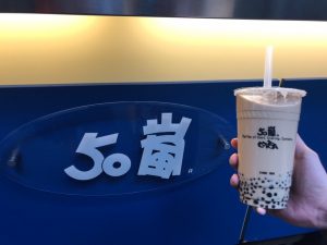 f:id:katsuma-pc:20191210183551j:plain