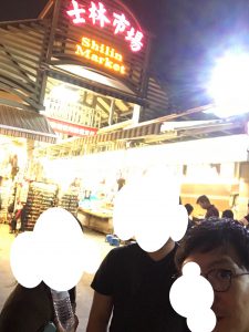 f:id:katsuma-pc:20191210183601j:plain