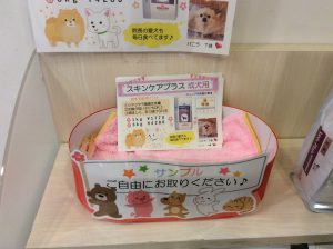 f:id:katsuma-pc:20191210184537j:plain