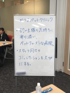 f:id:katsuma-pc:20191210184908j:plain