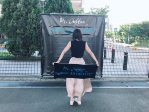 f:id:katsuma-pc:20191210185109j:plain