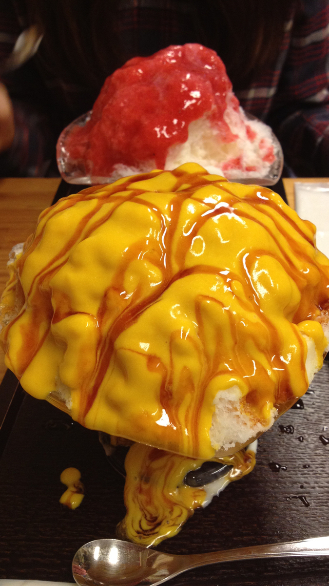 f:id:katsuma-pc:20200820121333j:plain