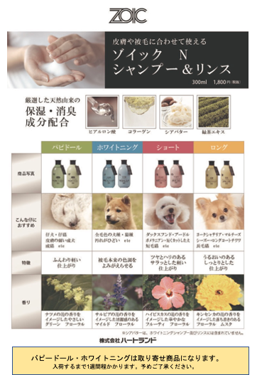 f:id:katsuma-pc:20201011171506p:plain f:id:katsuma-pc:20201011171506p:plain