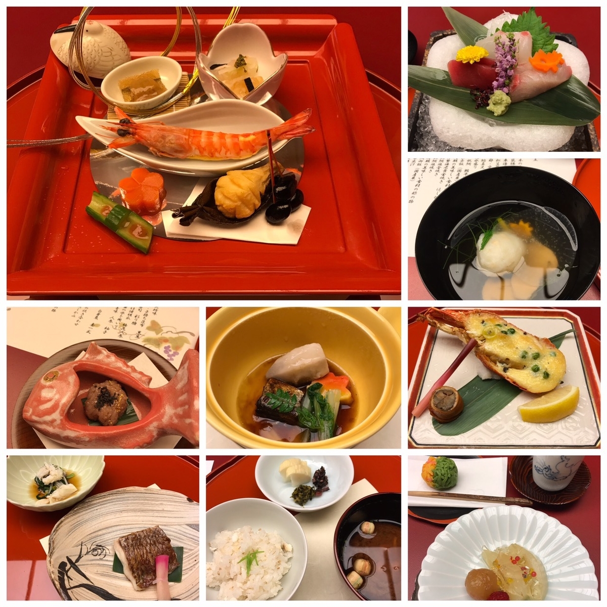 f:id:katsuma-pc:20201105084402j:plain f:id:katsuma-pc:20201105084402j:plain