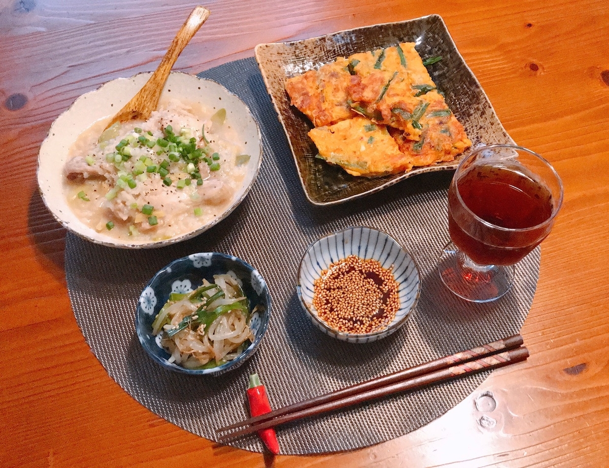 f:id:katsuma-pc:20211001150844j:plain