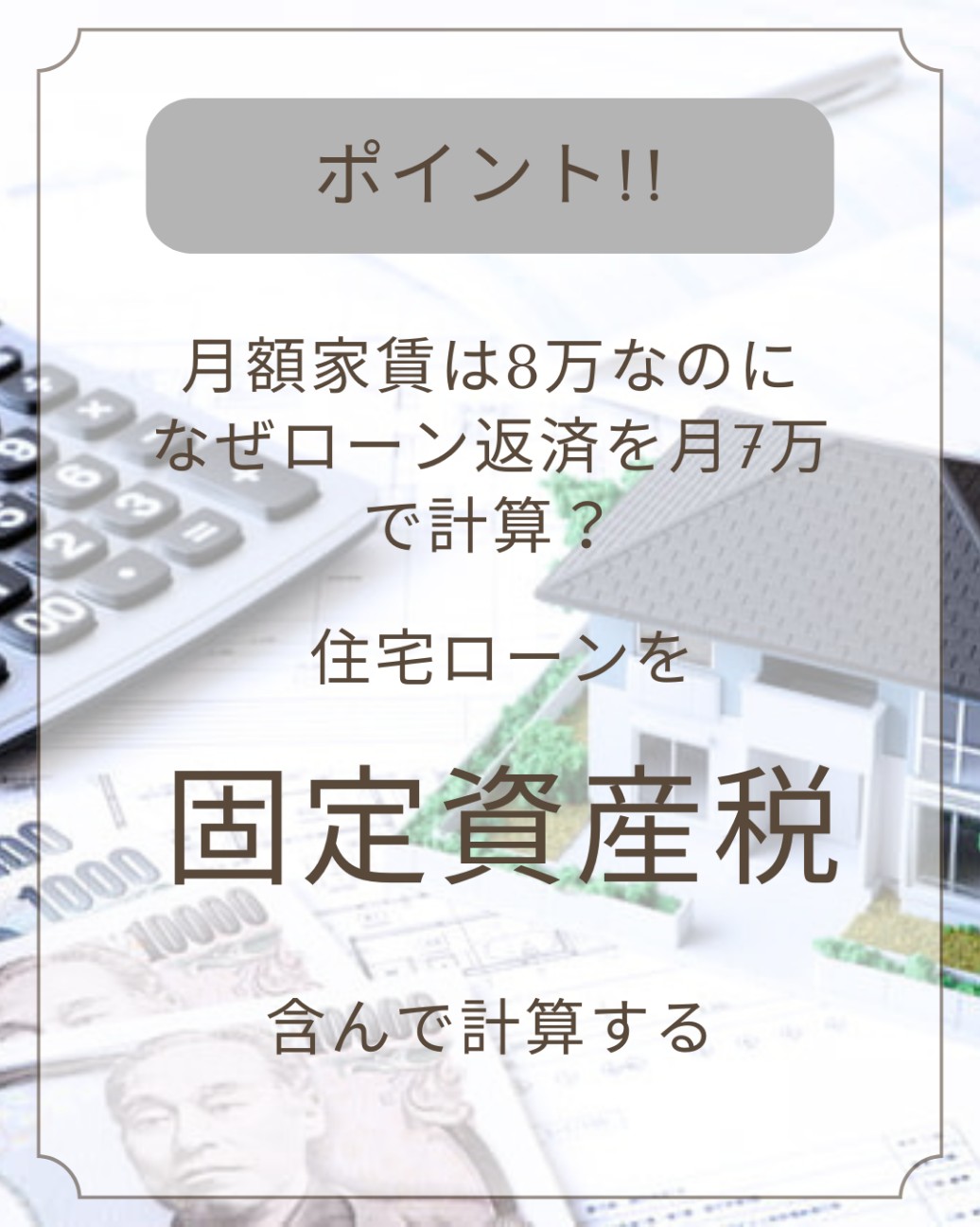f:id:katsumasa-kobayashi:20260101051943j:image