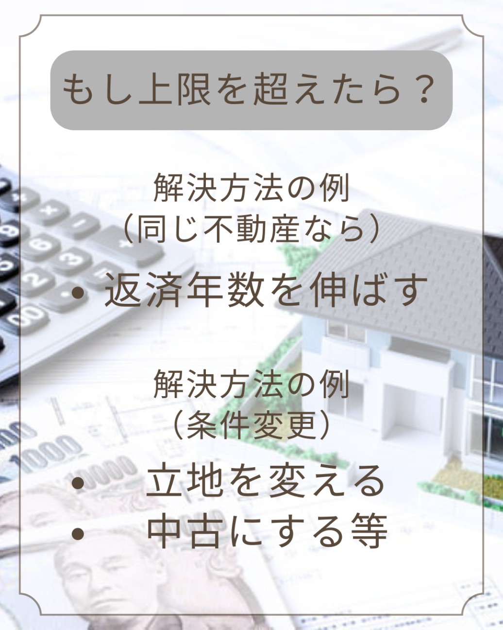 f:id:katsumasa-kobayashi:20260101052045j:image
