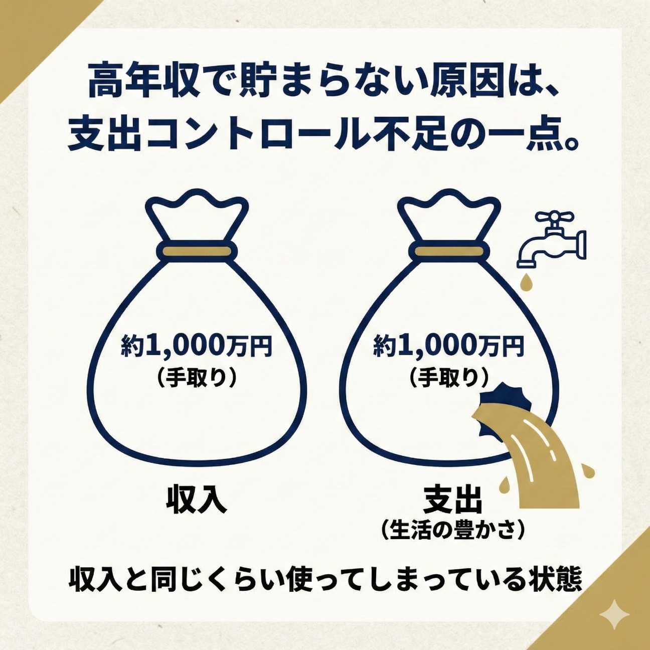 f:id:katsumasa-kobayashi:20260126205608j:image f:id:katsumasa-kobayashi:20260126205608j:image