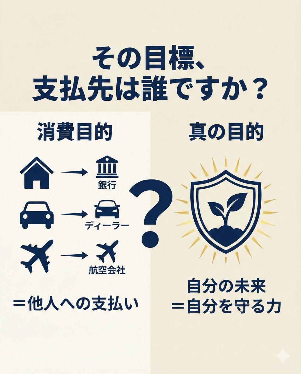 f:id:katsumasa-kobayashi:20260128115713j:image