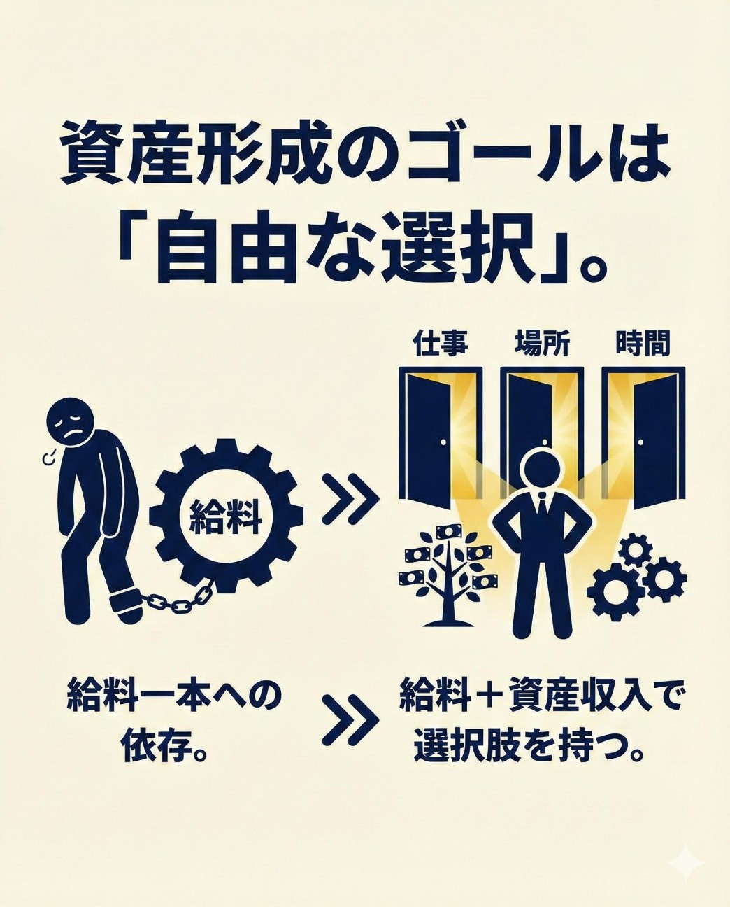 f:id:katsumasa-kobayashi:20260128115724j:image