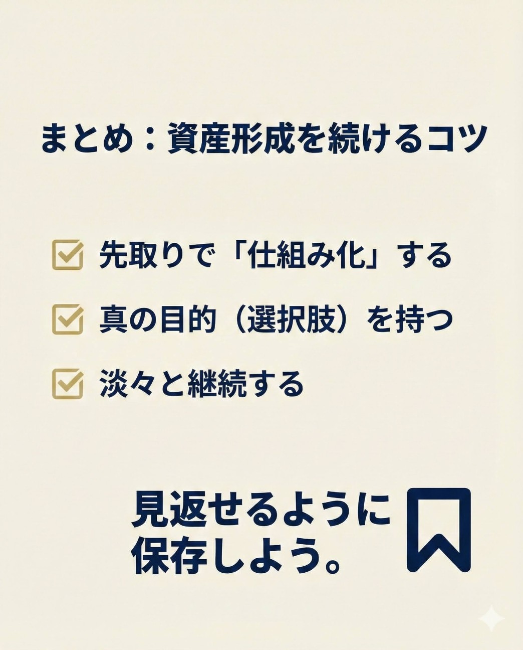 f:id:katsumasa-kobayashi:20260128115744j:image