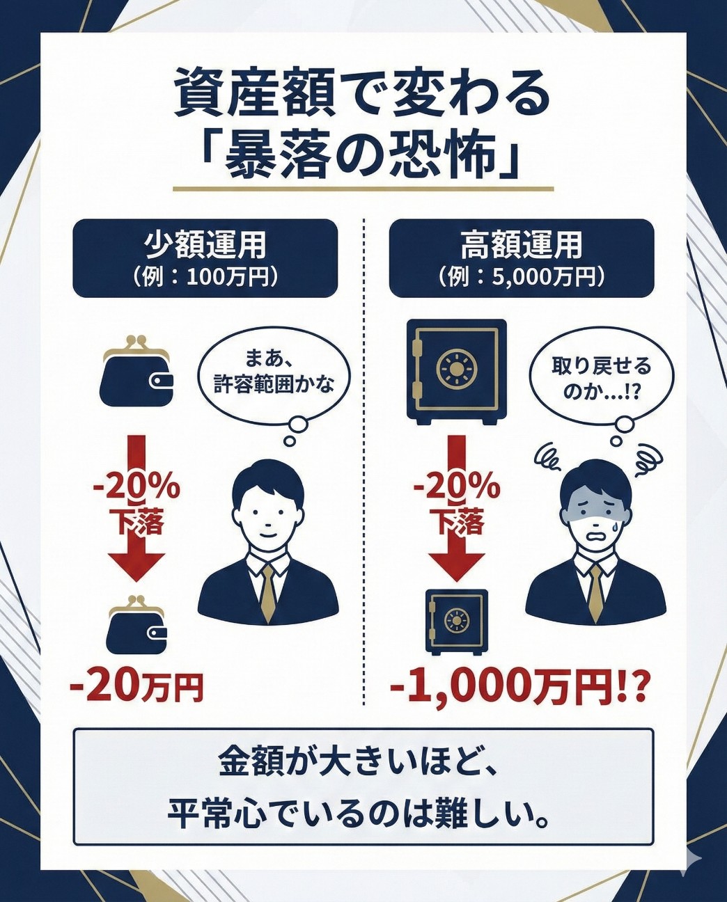 f:id:katsumasa-kobayashi:20260201055730j:image