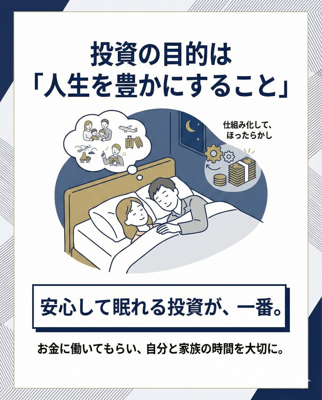f:id:katsumasa-kobayashi:20260201055853j:image