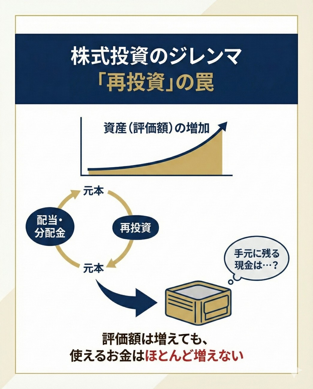 f:id:katsumasa-kobayashi:20260201061754j:image