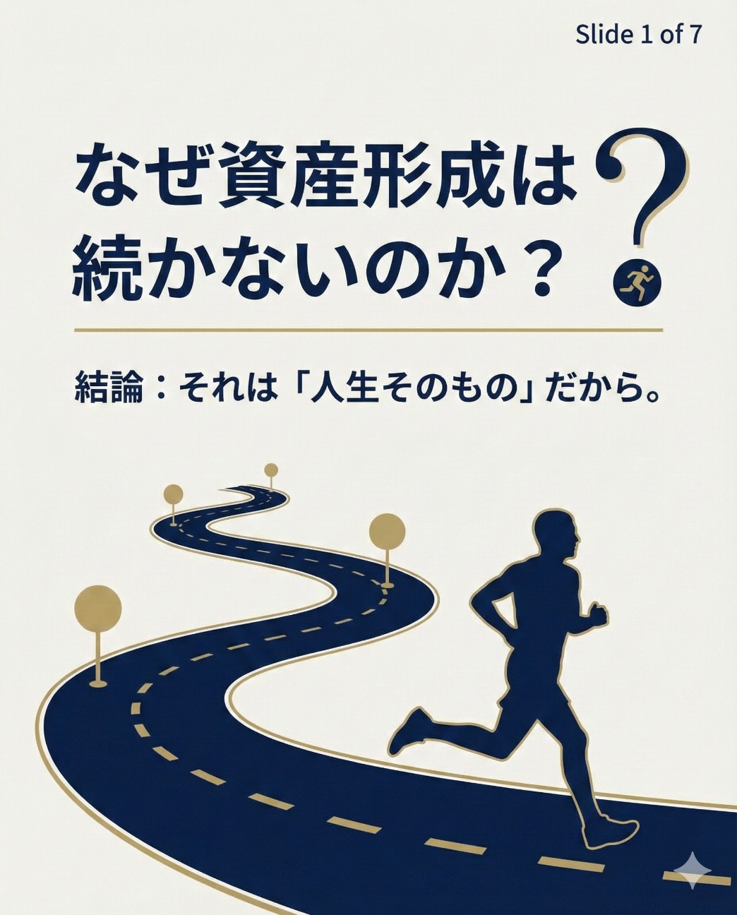 f:id:katsumasa-kobayashi:20260203121446j:image f:id:katsumasa-kobayashi:20260203121446j:image