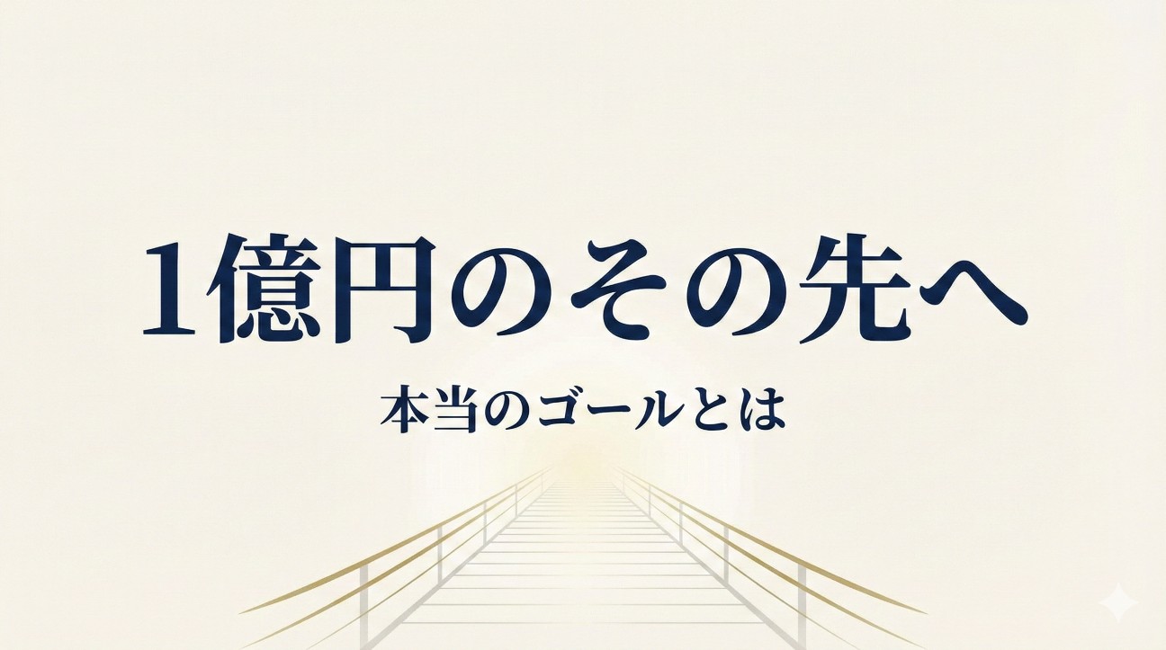 f:id:katsumasa-kobayashi:20260207224436j:image f:id:katsumasa-kobayashi:20260207224436j:image