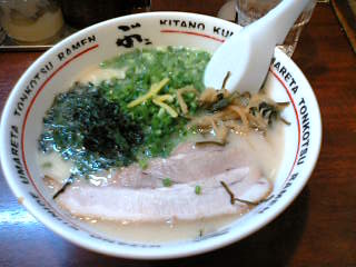 f:id:katsumata:20070204142049j:image f:id:katsumata:20070204142049j:image