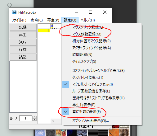 f:id:katsumi3:20220325153211p:plain