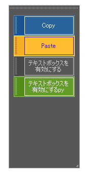 f:id:katsumi3:20220413171911p:plain