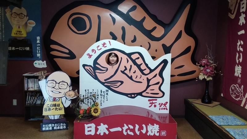 イメージ 6
