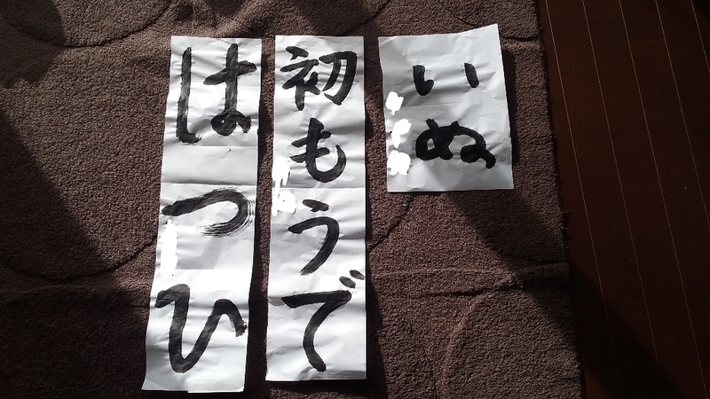 イメージ 1