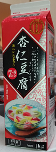 0.杏仁豆腐