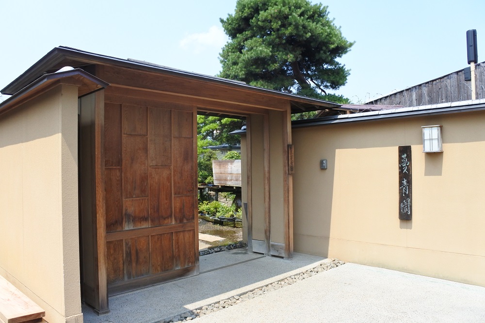 f:id:katsuo_24:20170731114252j:plain