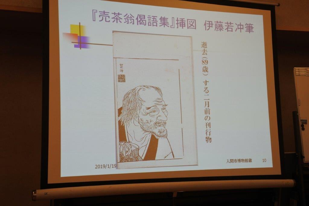 f:id:katsuo_24:20190623114243j:plain