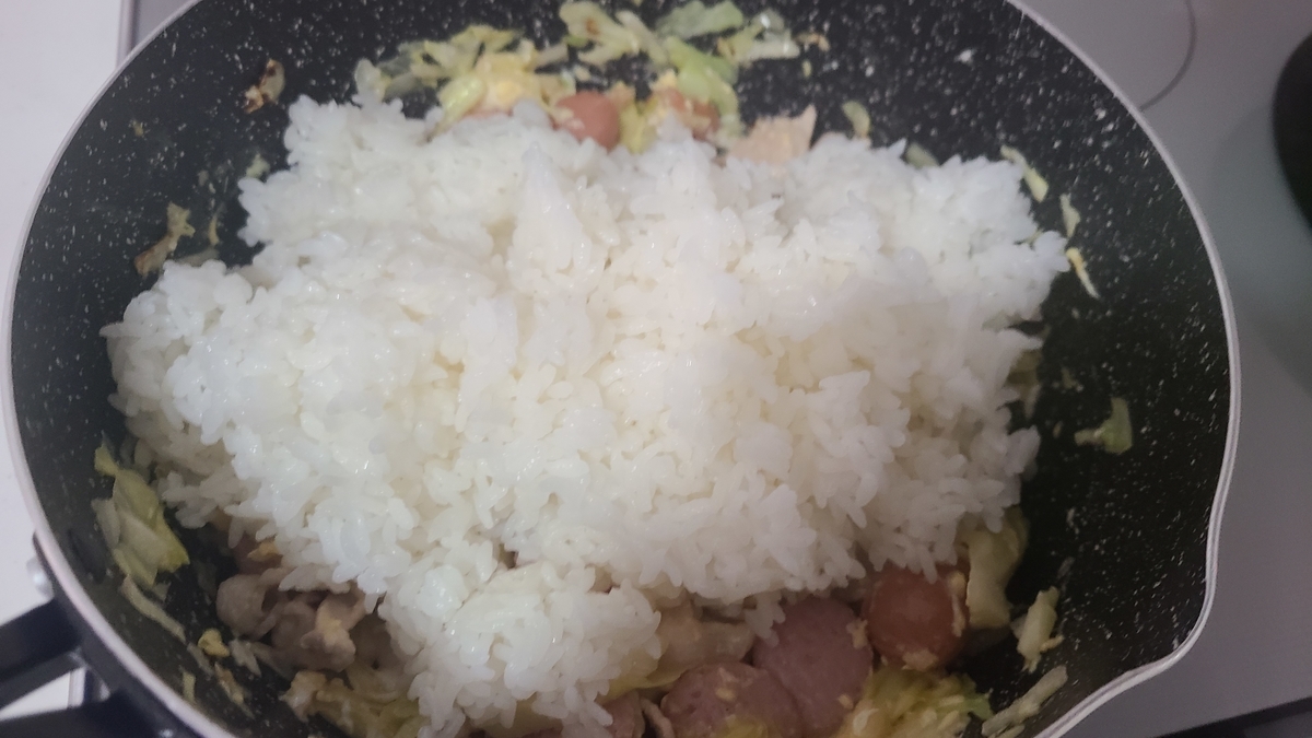 f:id:katsuodesukedo:20211122184120j:plain