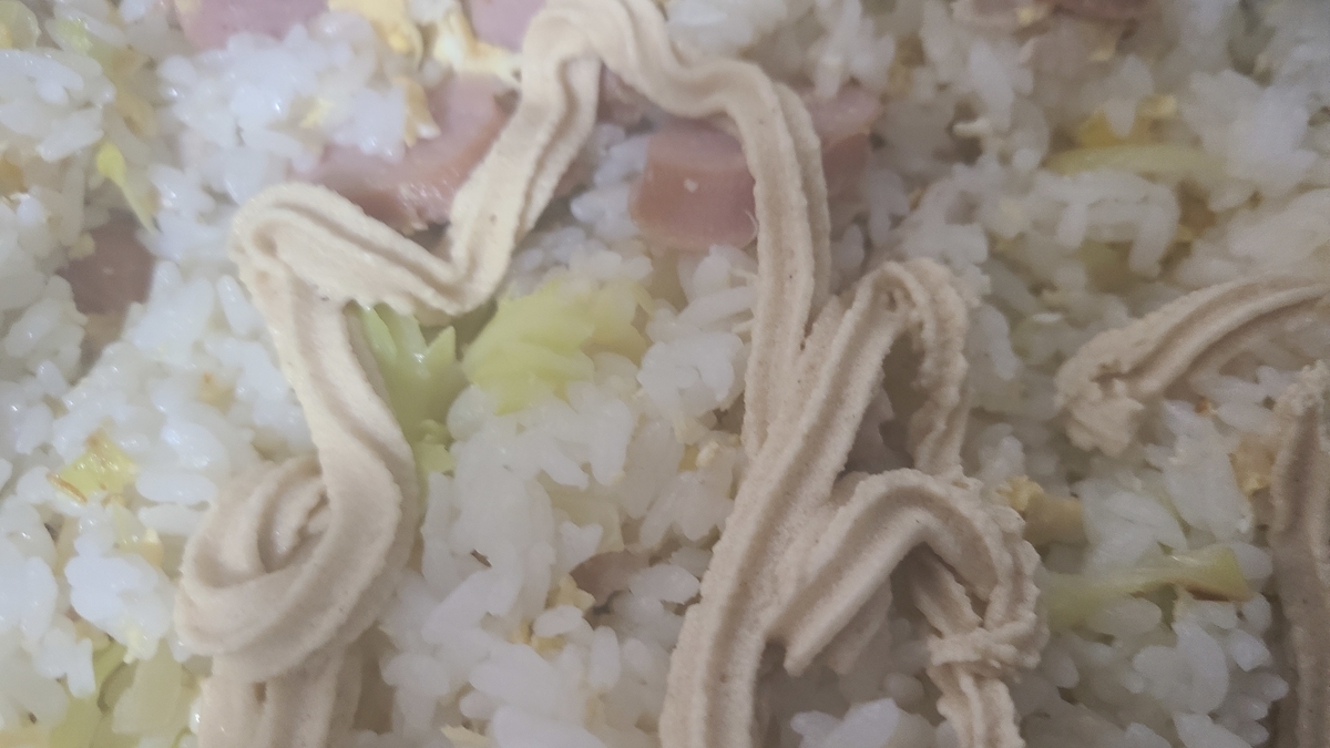 f:id:katsuodesukedo:20211122184138j:plain