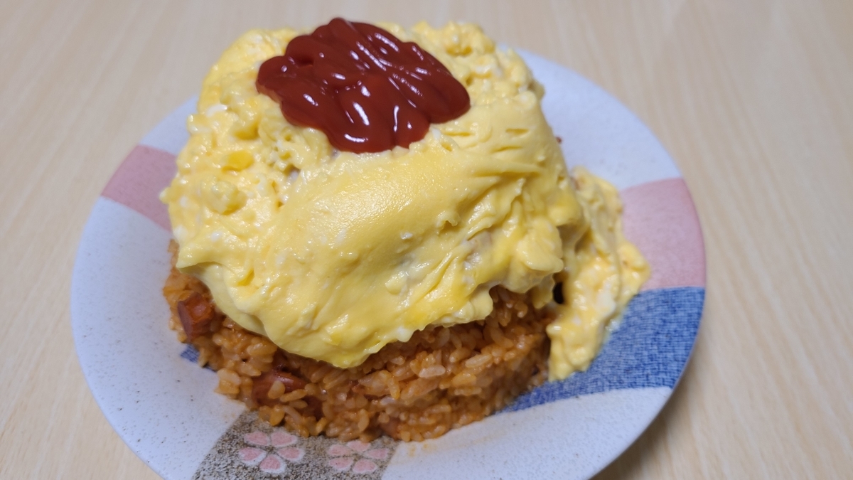 f:id:katsuodesukedo:20211201184622j:plain
