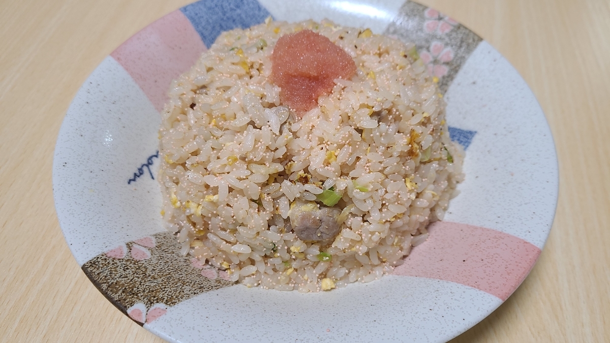 f:id:katsuodesukedo:20211214192458j:plain